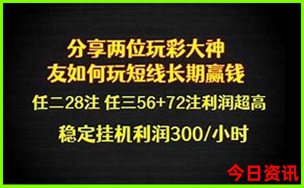 郴州旅游十大必去景区