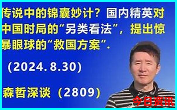 武汉夏天有什么好玩的地方